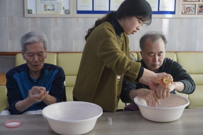 예쁜손 고운얼굴