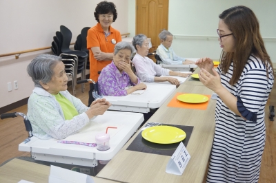 특화프로그램 푸드아트테라피